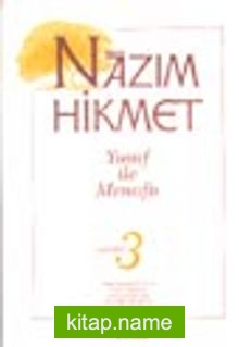 Yusuf İle Monafis Oyunlar 3 / Allah Rahatlık Versin-Evler Yıkılınca-Yusuf ile Menofis-İnsanlık Ölmedi Ya-İvan İvanoviç Var mıydı Yok muydu?