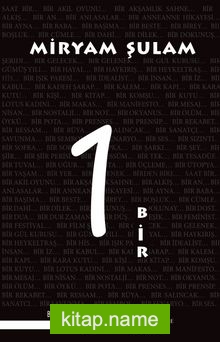 1 Bir