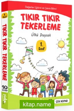 1. Sınıf Tıkır Tıkır Tekerleme (10 Kitaplık Set)