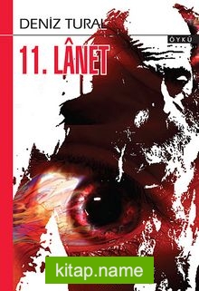 11. Lanet
