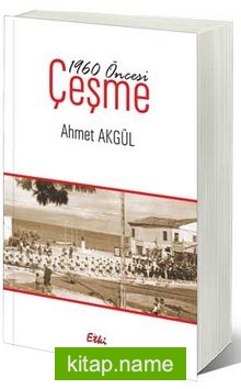1960 Öncesi Çeşme