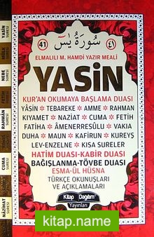 41 Yasin Çok Kolay Okunan İri Yazılı Türkçe Okunuşları ve Açıklamaları (Kod:K64)