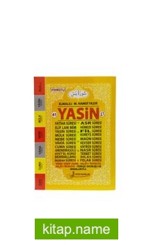 41 Yasin Fihristli Kod:F020 (11,5×15,5)