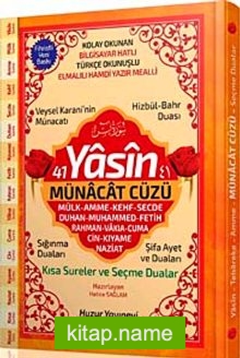 41 Yasin ve Münacat Cüzü Orta Boy Fihristli Bilgisayar Hattı, Kolay Okunan, Renkli Yasin-i Şerif  (Kod: 062)