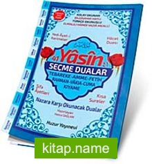 41 Yasin ve Seçme Dualar Hafız Boy Fihristli Yasin-i Şerif (Kod: 071)