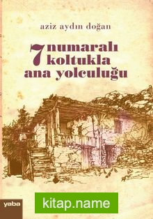 7 Numaralı Koltuk