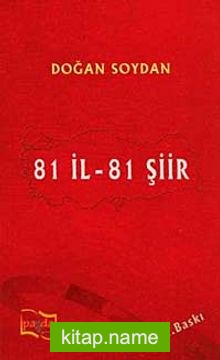 81 İl – 81 Şiir