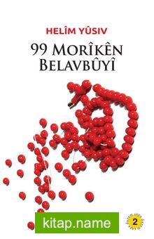 99 Moriken Belavbuyi