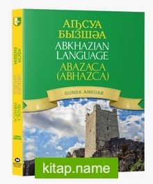 Abazaca (Abhazca)
