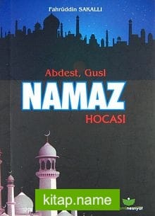 Abdest Gusl Namaz Hocası (Cep Boy)
