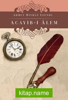 Acayi-i Alem