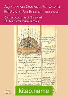 Açıklamalı Osmanlı Fetvaları Fetava-yı Ali Efendi (2 cilt)