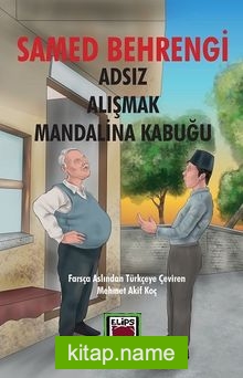 Adsız – Alışmak – Mandalina Kabuğu