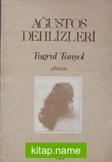 Ağustos Dehlizleri (2-B-42)