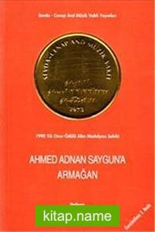 Ahmed Adnan Sayguna Armağan