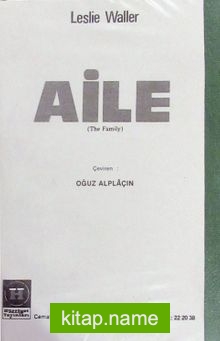 Aile (4-E-7)