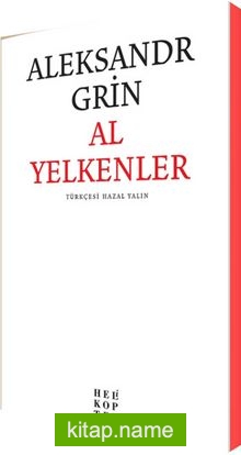 Al Yelkenler