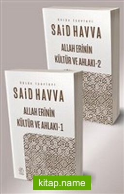 Allah Erinin Kültür ve Ahlakı (2 Kitap Takım)