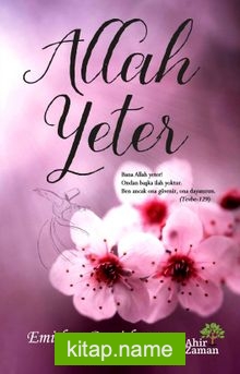 Allah Yeter
