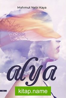 Alya