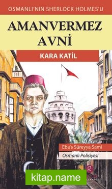 Aman Vermez Avni / Kara Katil