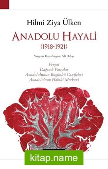 Anadolu Hayali