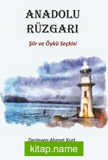 Anadolu Rüzgarı