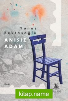Anısız Adam