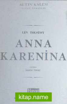 Anna Karenina (1-F-25)