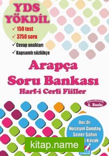 Arapça Soru Bankası Harf-i Cerli Fiiller