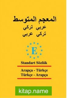 Arapça Standart Sözlük Türkçe-Arapça ve Arapça- Türkçe (Plastik Kapak)