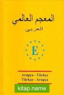 Arapça Universal Cep Sözlük / Arapça-Türkçe Türkçe-Arapça