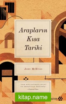 Arapların Kısa Tarihi