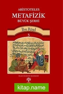 Aristoteles Metafizik Büyük Şerhi 3