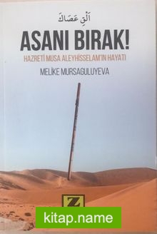 Asanı Bırak!