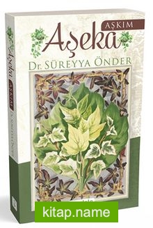 Aşeka Aşkım