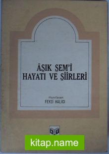 Aşık Şemi Hayatı ve Şiirleri 6-F-33