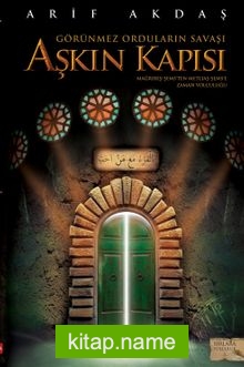 Aşkın Kapısı