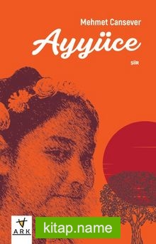 Ayyüce