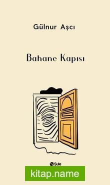 Bahane Kapısı