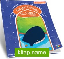 Balığın Öyküsü / Hz. Yunus (a.s.)