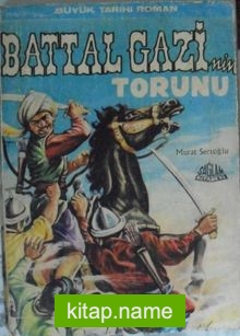 Battal Gazi’nin Torunu (1-F-24)