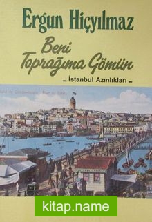 Beni Toprağıma Gömün (4-C-16)