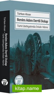 Benim Adım Dertli Dolap  Türk Edebiyatında Dolab-Name