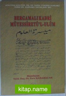 Bergamalı Kadri Müyessiretü’l-Ulûm Kod:11-D-16