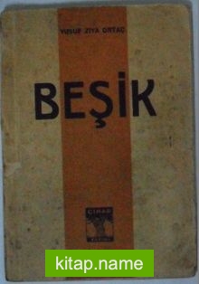 Beşik Kod: 10-I-17