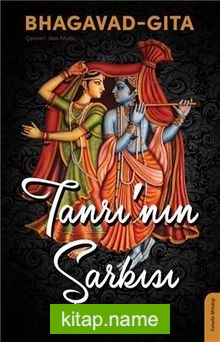 Bhagavad Gita Tanrı’nın Şarkısı