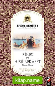 Bikes ve Hissi Rekabet