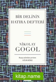 Bir Delinin Hatıra Defteri (Karton Kapak)