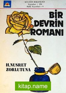 Bir Devrin Romanı (5-E-54)